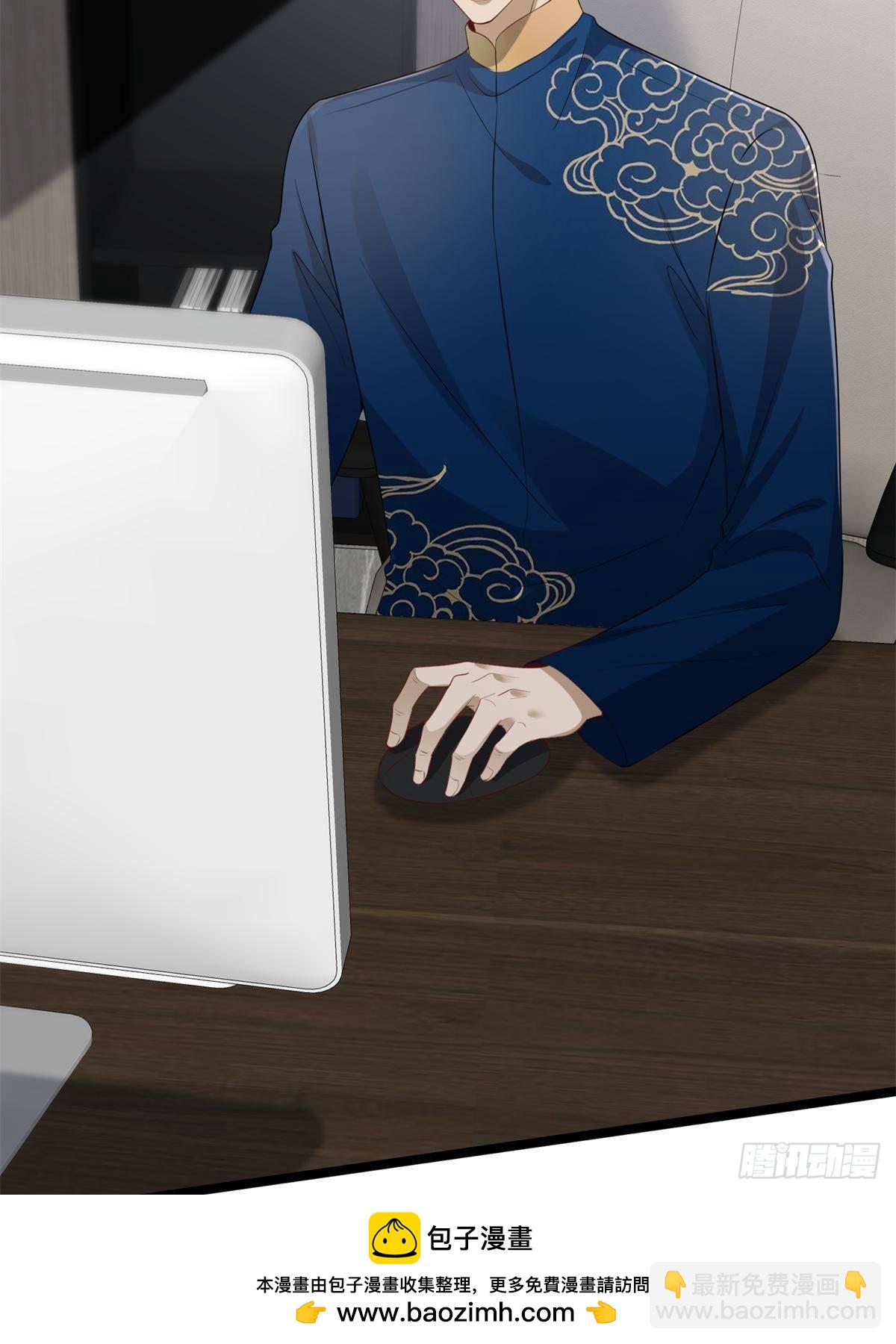 抱歉我拿的是女主劇本 - 第396話 唐寧的電影抄襲了？(1/2) - 2