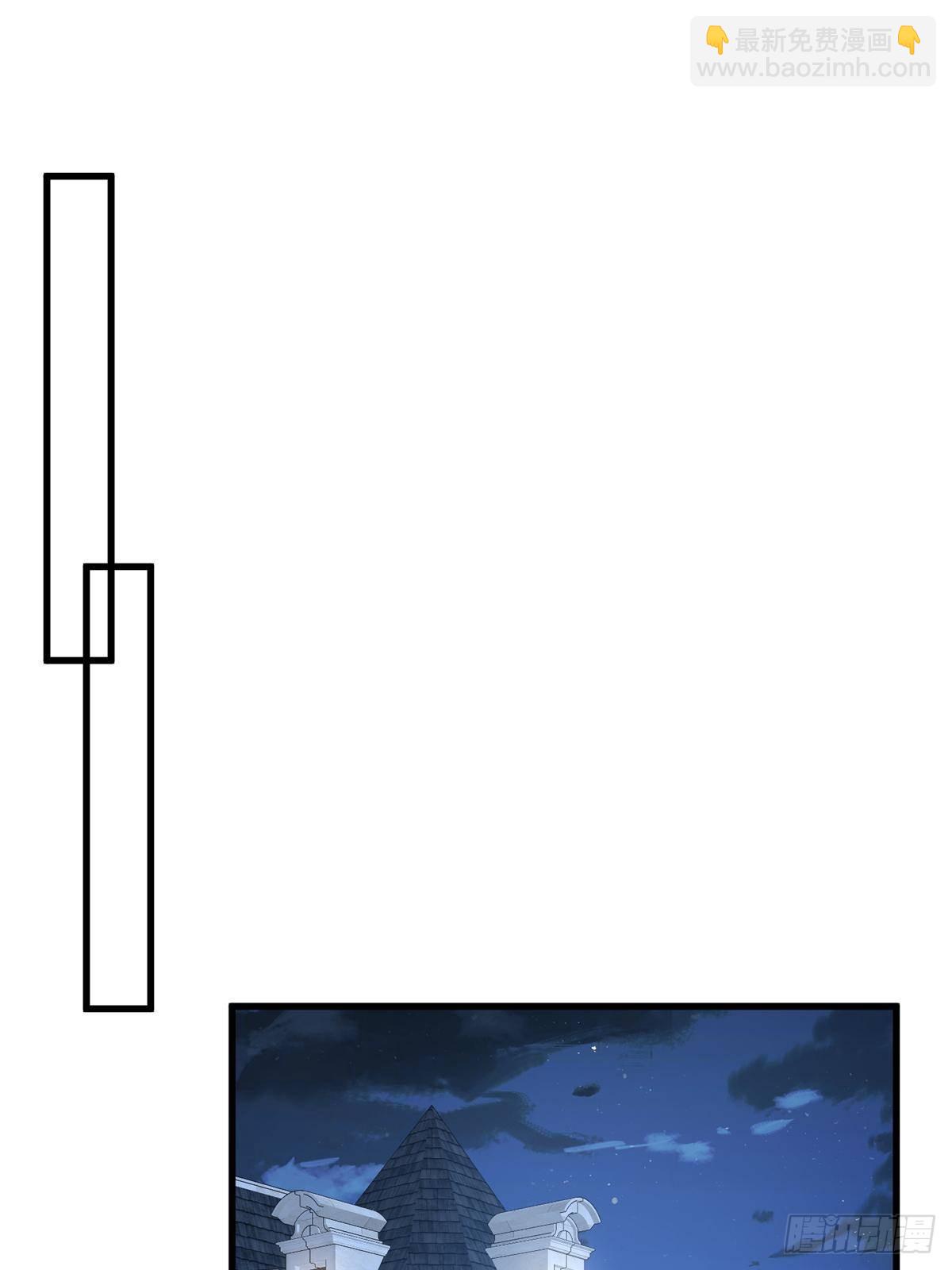 抱歉我拿的是女主劇本 - 第396話 唐寧的電影抄襲了？(2/2) - 6