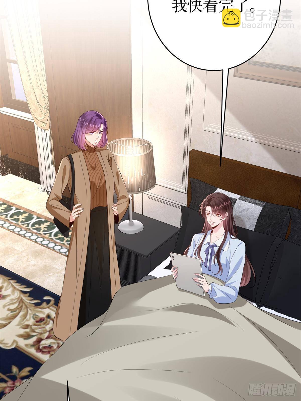 抱歉我拿的是女主劇本 - 第396話 唐寧的電影抄襲了？(2/2) - 1