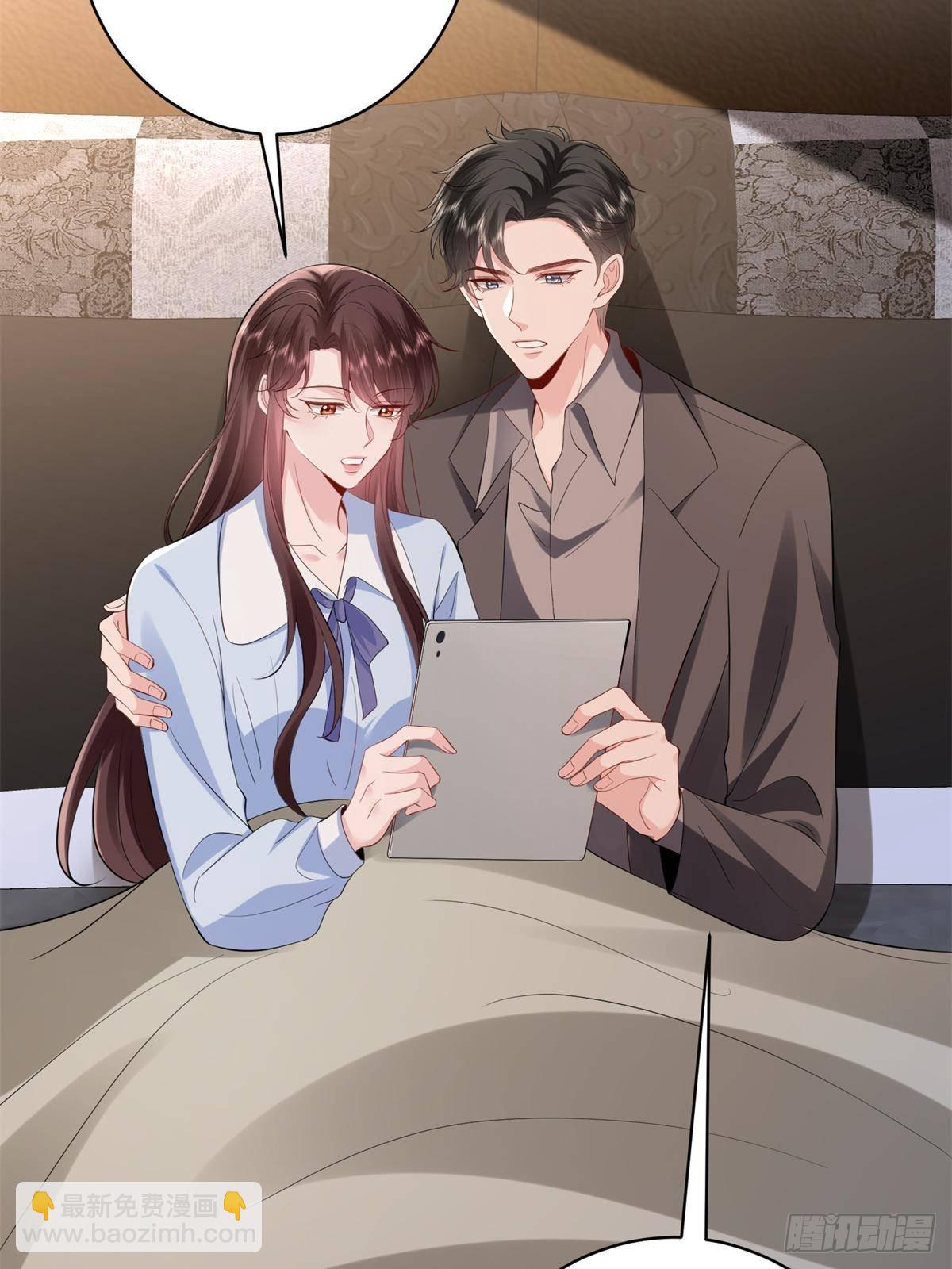 抱歉我拿的是女主劇本 - 第396話 唐寧的電影抄襲了？(2/2) - 3