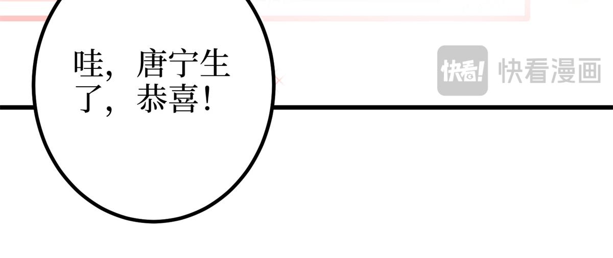 第402话 大结局117