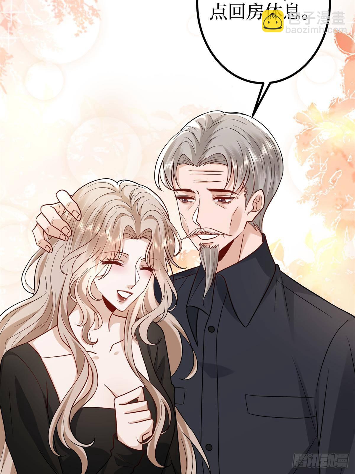 抱歉我拿的是女主劇本 - 第398話 封殺唐寧(1/2) - 3