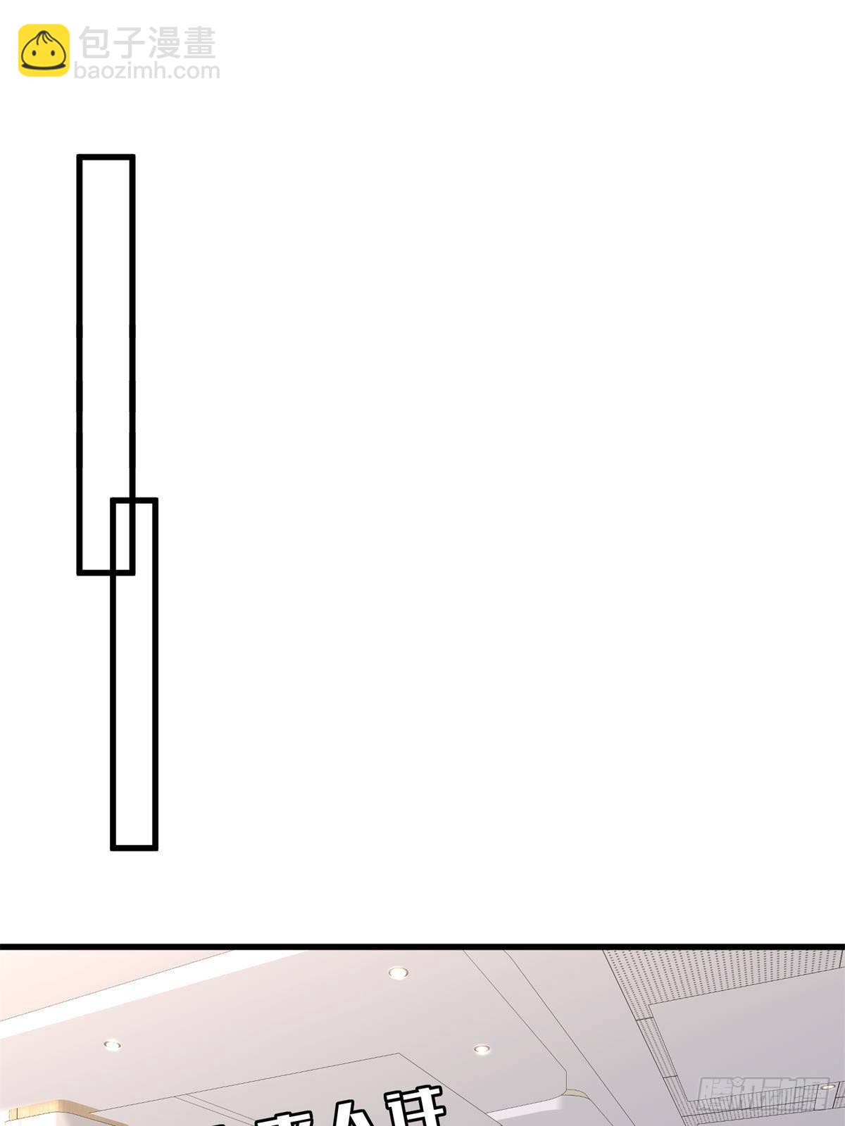 抱歉我拿的是女主劇本 - 第398話 封殺唐寧(1/2) - 7