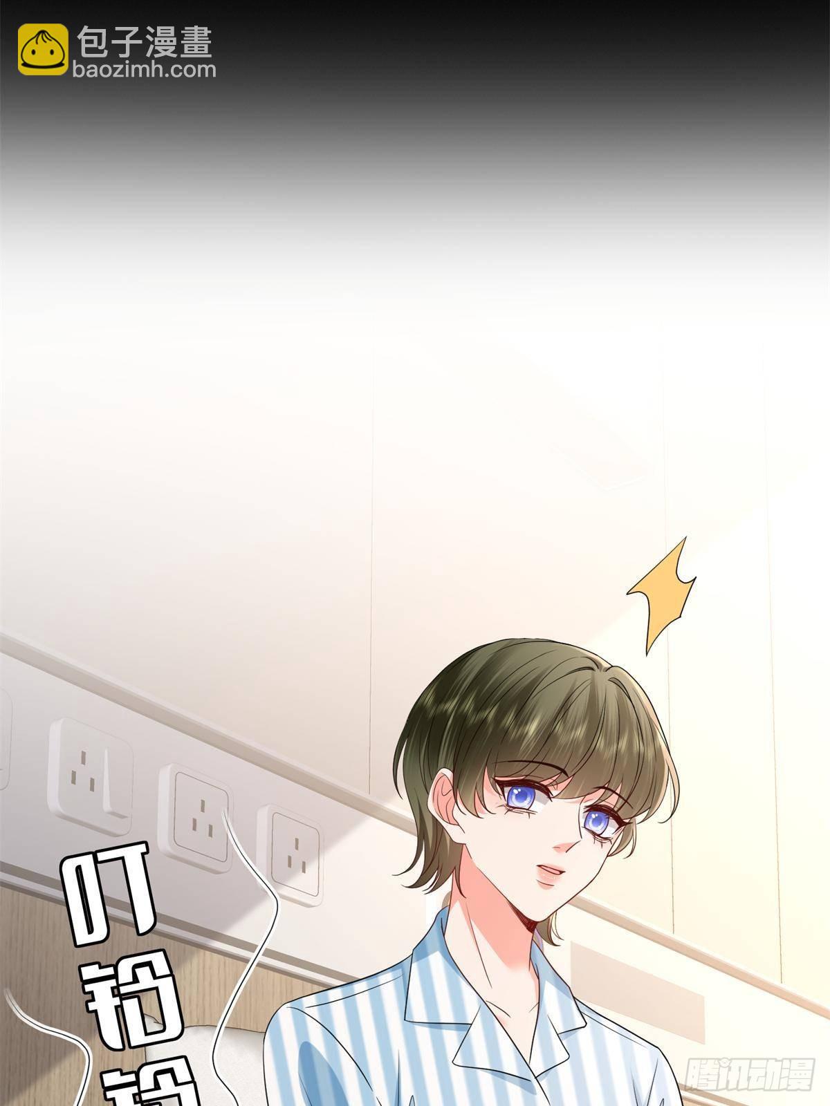 抱歉我拿的是女主劇本 - 第398話 封殺唐寧(1/2) - 7