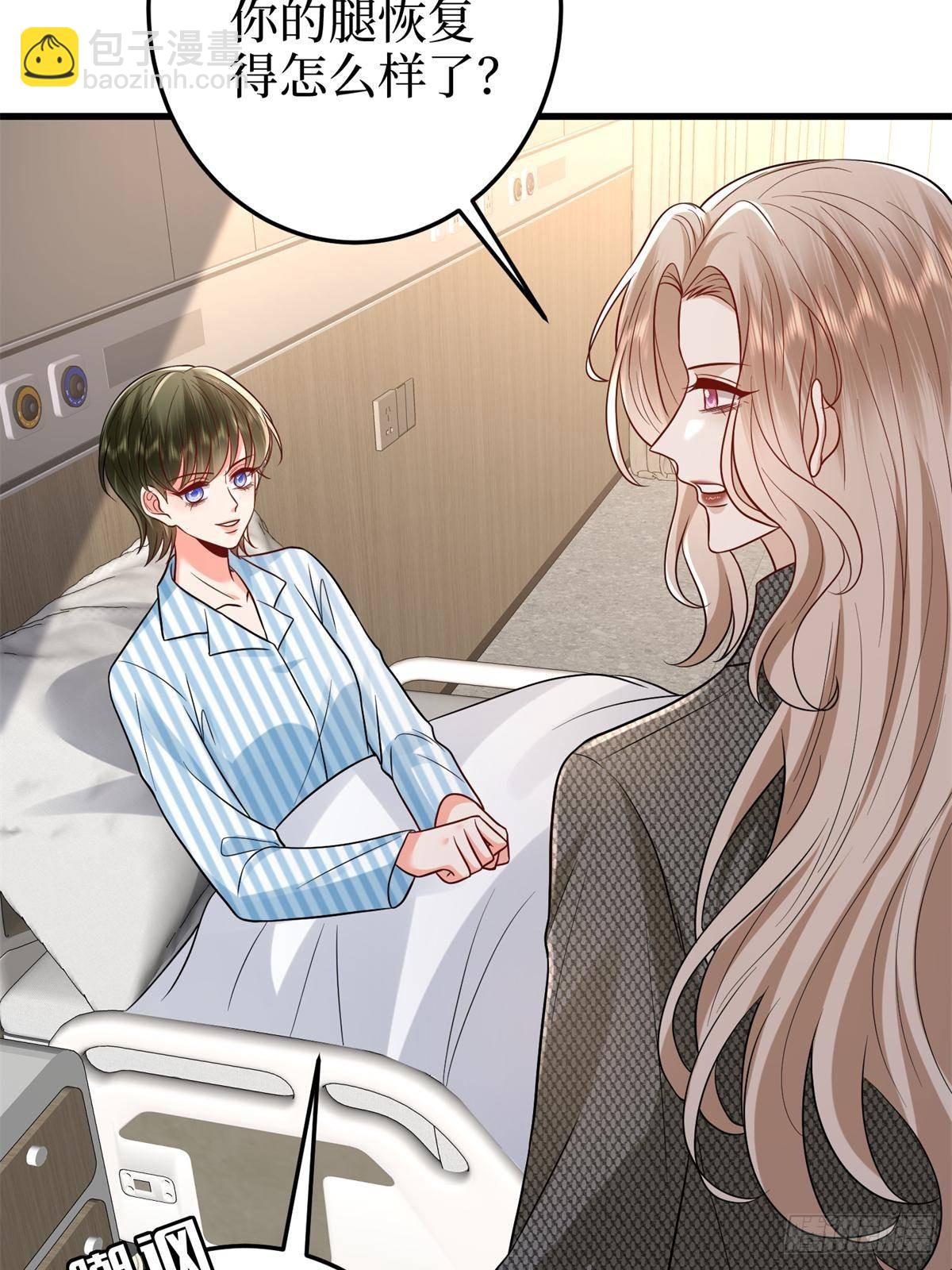 抱歉我拿的是女主劇本 - 第398話 封殺唐寧(1/2) - 6