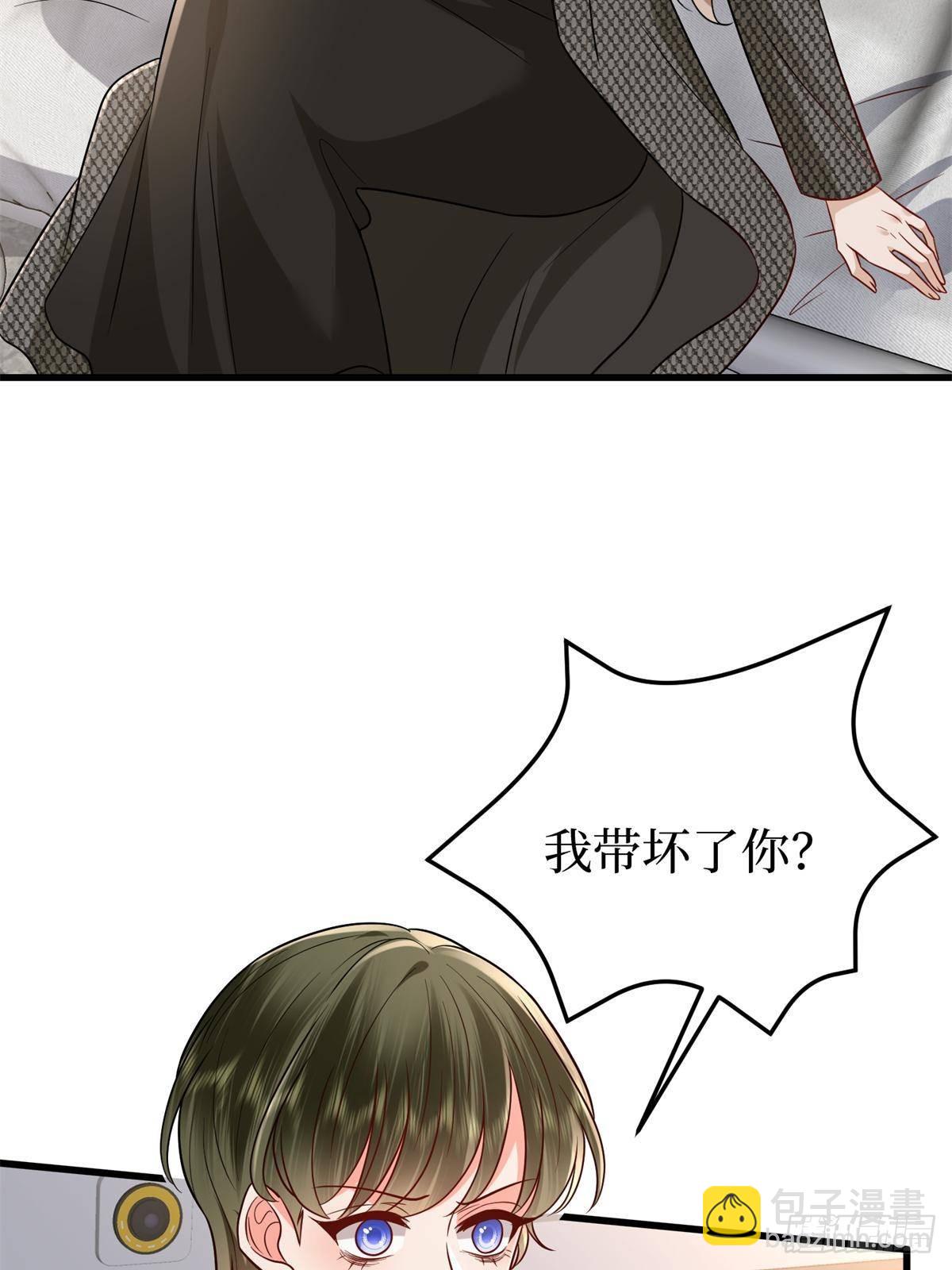 抱歉我拿的是女主劇本 - 第398話 封殺唐寧(1/2) - 3