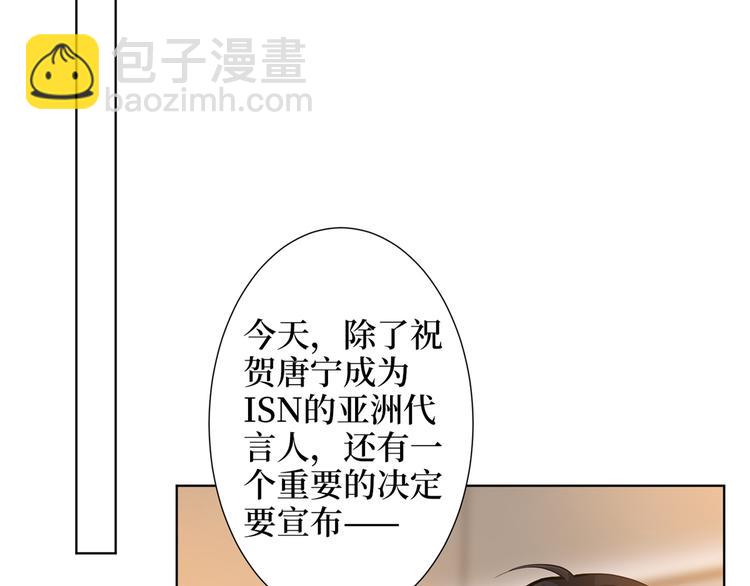 抱歉我拿的是女主劇本 - 第四十二話 你看這帽子又大又綠(1/2) - 5