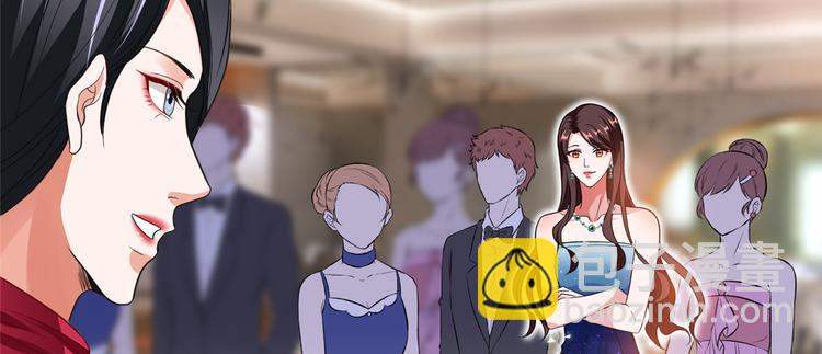 抱歉我拿的是女主劇本 - 第四十二話 你看這帽子又大又綠(1/2) - 4