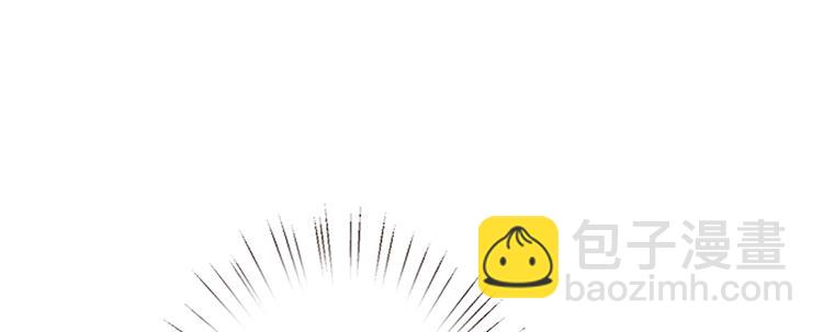 抱歉我拿的是女主劇本 - 第四十二話 你看這帽子又大又綠(1/2) - 6