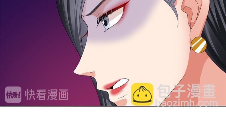 抱歉我拿的是女主劇本 - 第四十二話 你看這帽子又大又綠(1/2) - 2