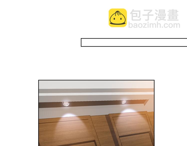 抱歉我拿的是女主劇本 - 第四十二話 你看這帽子又大又綠(1/2) - 3