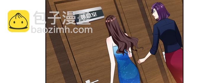 抱歉我拿的是女主劇本 - 第四十二話 你看這帽子又大又綠(1/2) - 4