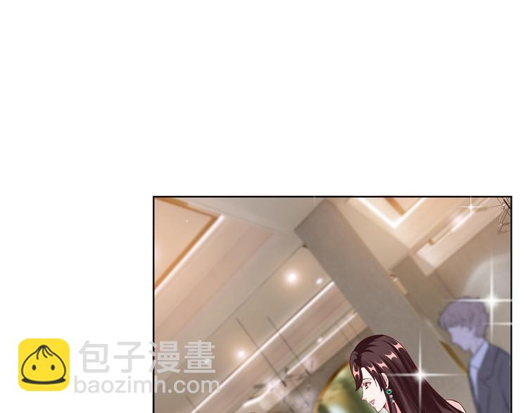 抱歉我拿的是女主劇本 - 第四十二話 你看這帽子又大又綠(1/2) - 5