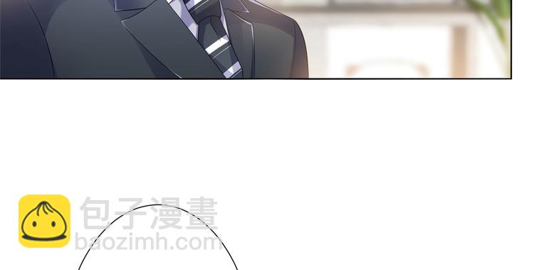 抱歉我拿的是女主劇本 - 第四十二話 你看這帽子又大又綠(1/2) - 2