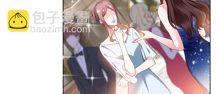 抱歉我拿的是女主劇本 - 第四十二話 你看這帽子又大又綠(1/2) - 6