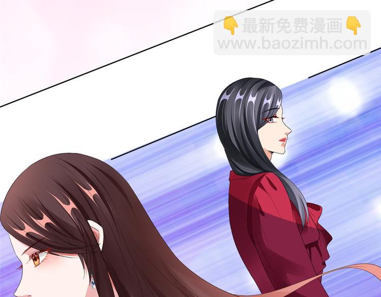 抱歉我拿的是女主劇本 - 第四十二話 你看這帽子又大又綠(2/2) - 1