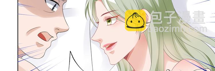 抱歉我拿的是女主劇本 - 第四十二話 你看這帽子又大又綠(2/2) - 7