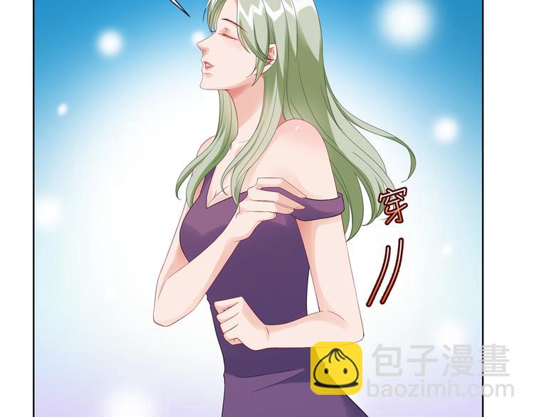 抱歉我拿的是女主劇本 - 第四十二話 你看這帽子又大又綠(2/2) - 7