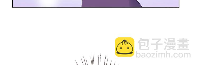 抱歉我拿的是女主劇本 - 第四十二話 你看這帽子又大又綠(2/2) - 1