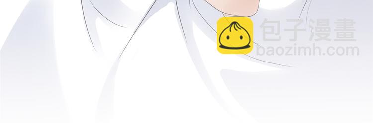 抱歉我拿的是女主劇本 - 第四十二話 你看這帽子又大又綠(2/2) - 5