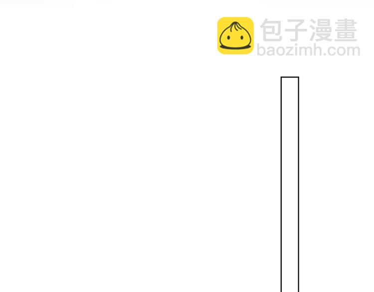 抱歉我拿的是女主劇本 - 第四十二話 你看這帽子又大又綠(2/2) - 6