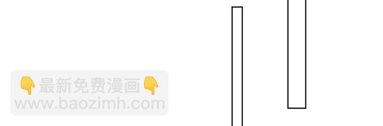 抱歉我拿的是女主劇本 - 第四十二話 你看這帽子又大又綠(2/2) - 7