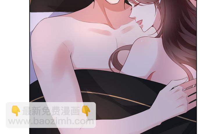 抱歉我拿的是女主劇本 - 第四十四話 墨總的女人(3/3) - 2