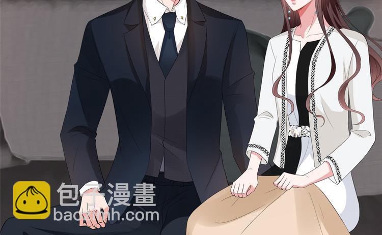 抱歉我拿的是女主劇本 - 第四十四話 墨總的女人(2/3) - 8