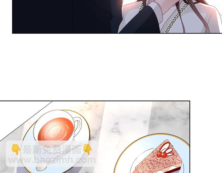 抱歉我拿的是女主劇本 - 第四十四話 墨總的女人(2/3) - 3