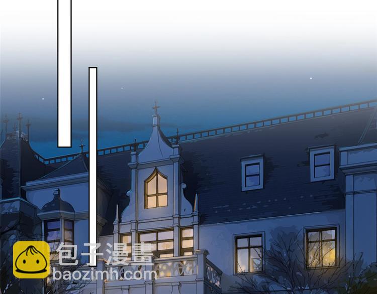 抱歉我拿的是女主劇本 - 第四十四話 墨總的女人(2/3) - 7