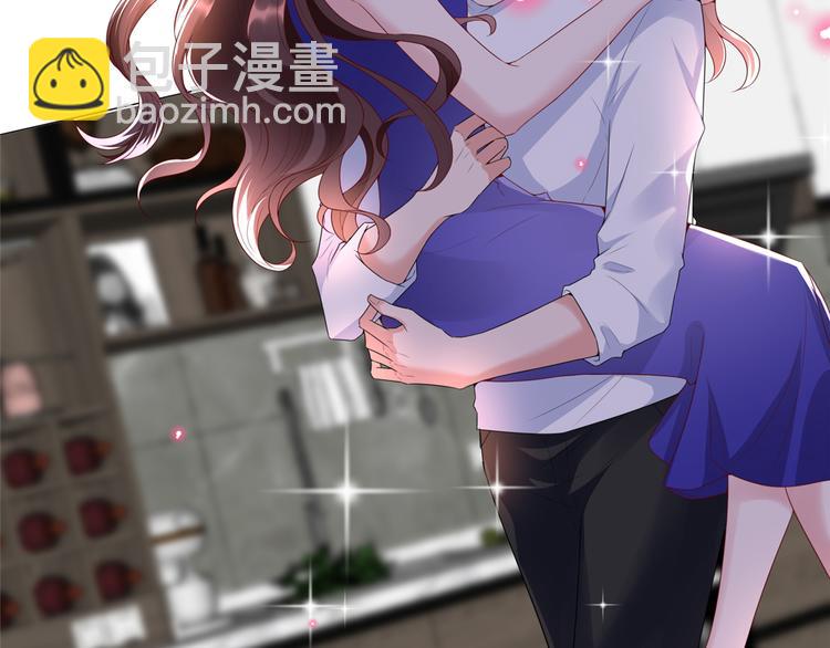 抱歉我拿的是女主劇本 - 第四十四話 墨總的女人(2/3) - 5