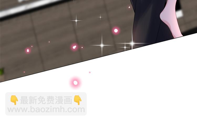 抱歉我拿的是女主劇本 - 第四十四話 墨總的女人(2/3) - 6