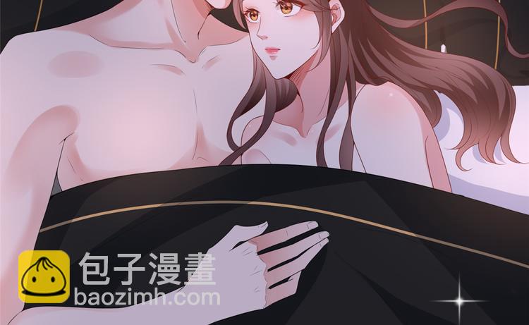 抱歉我拿的是女主劇本 - 第四十四話 墨總的女人(2/3) - 8