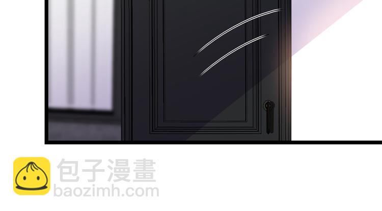 抱歉我拿的是女主劇本 - 第四十六話 盜版唐寧？(1/3) - 8