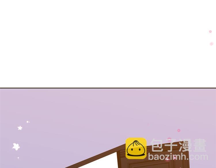 抱歉我拿的是女主劇本 - 第四十六話 盜版唐寧？(1/3) - 1