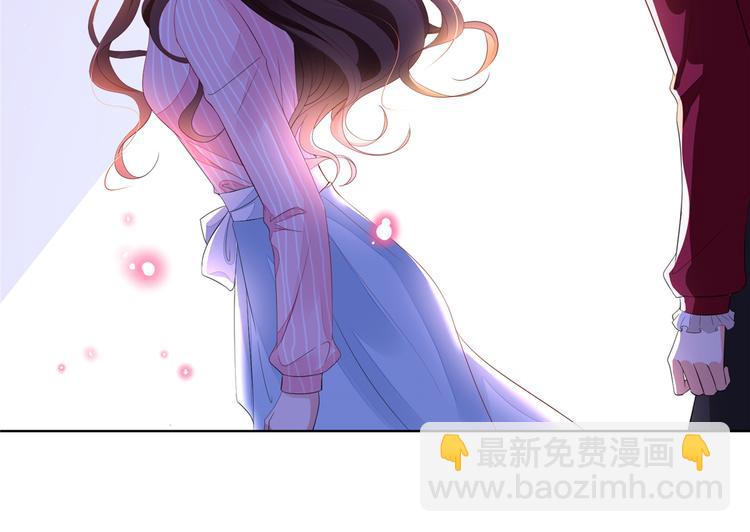 抱歉我拿的是女主劇本 - 第四十六話 盜版唐寧？(1/3) - 5