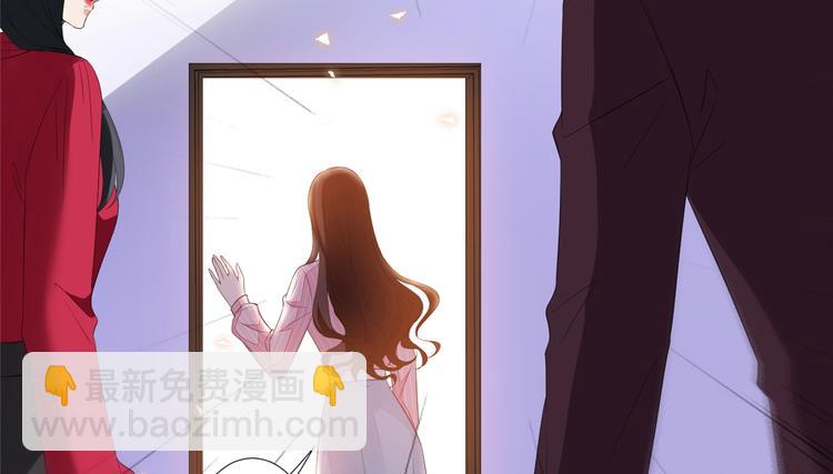 抱歉我拿的是女主劇本 - 第四十六話 盜版唐寧？(1/3) - 7