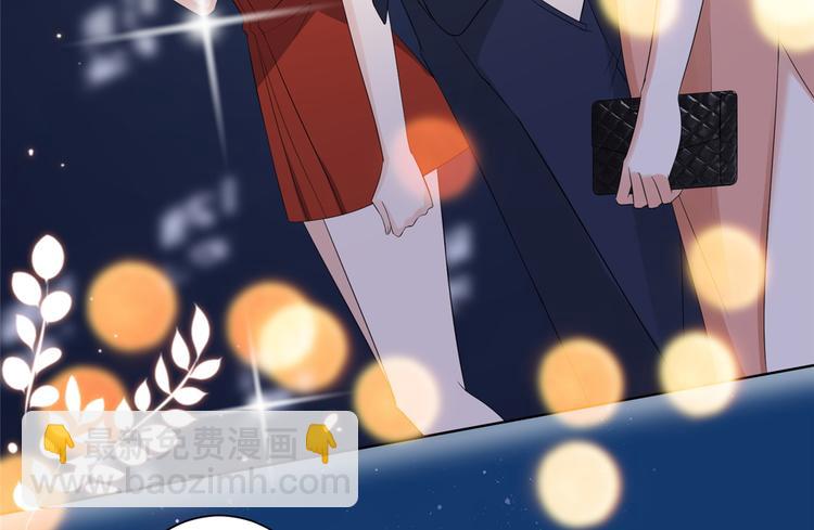 抱歉我拿的是女主劇本 - 第四十六話 盜版唐寧？(2/3) - 7