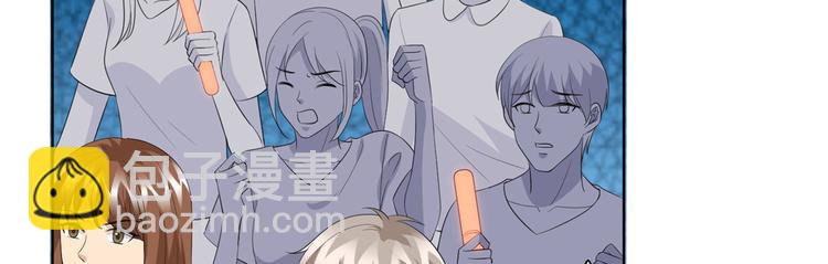 抱歉我拿的是女主劇本 - 第四十六話 盜版唐寧？(2/3) - 3