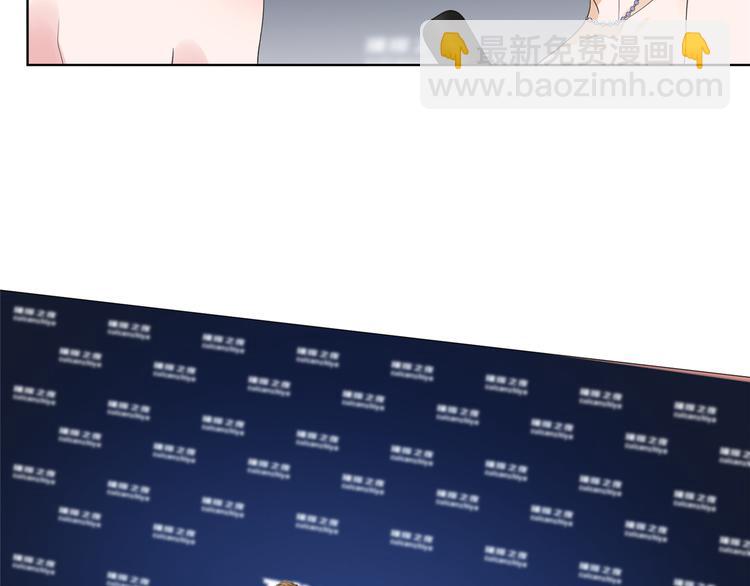 抱歉我拿的是女主劇本 - 第四十六話 盜版唐寧？(2/3) - 2