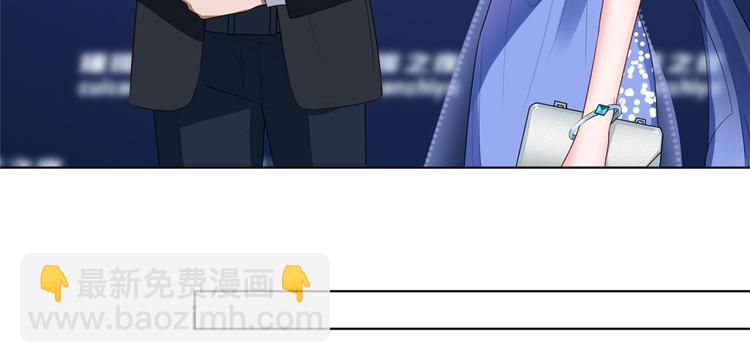 抱歉我拿的是女主劇本 - 第四十六話 盜版唐寧？(2/3) - 5