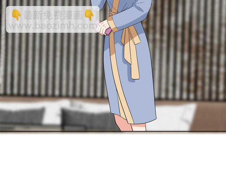 抱歉我拿的是女主劇本 - 第四十八話 墨霆的手段(3/3) - 3