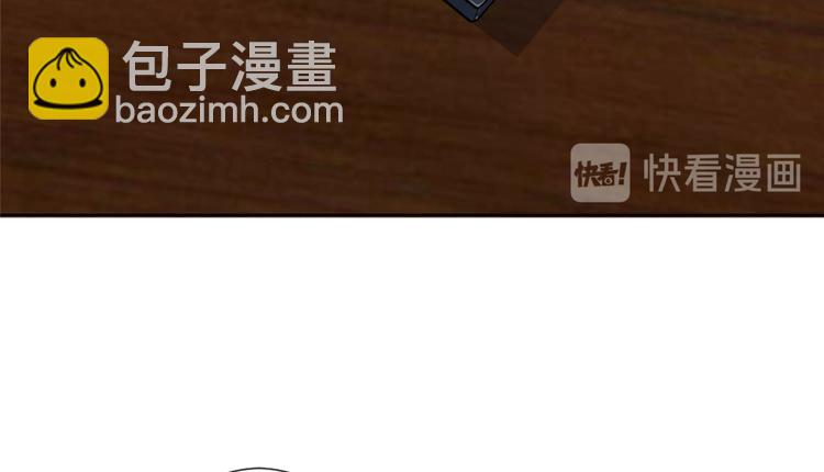 抱歉我拿的是女主劇本 - 第四十八話 墨霆的手段(2/3) - 6