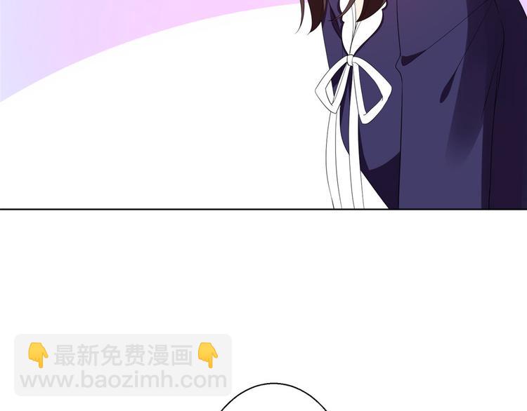 抱歉我拿的是女主劇本 - 第五十話 都是白蓮花裝什麼清高(3/3) - 8