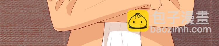 抱歉我拿的是女主劇本 - 第五十話 都是白蓮花裝什麼清高(3/3) - 6