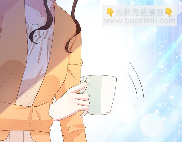 抱歉我拿的是女主劇本 - 第五十話 都是白蓮花裝什麼清高(3/3) - 1