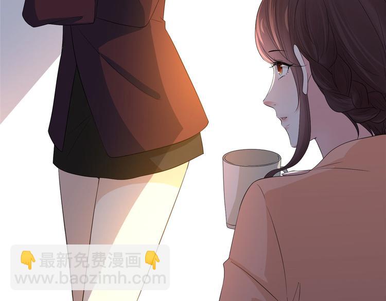 抱歉我拿的是女主劇本 - 第五十話 都是白蓮花裝什麼清高(3/3) - 2