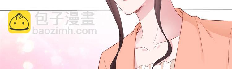 抱歉我拿的是女主劇本 - 第五十話 都是白蓮花裝什麼清高(3/3) - 6