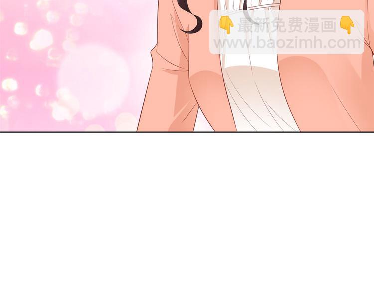 抱歉我拿的是女主劇本 - 第五十話 都是白蓮花裝什麼清高(3/3) - 7