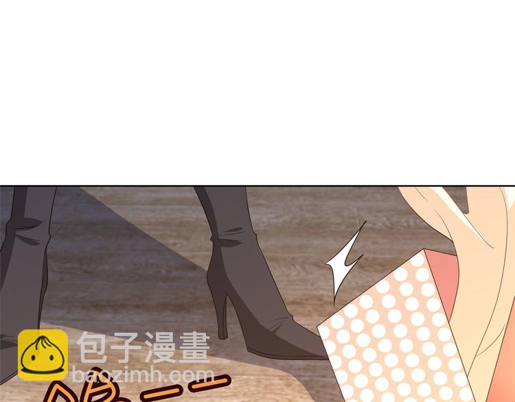 抱歉我拿的是女主劇本 - 第五十話 都是白蓮花裝什麼清高(3/3) - 8